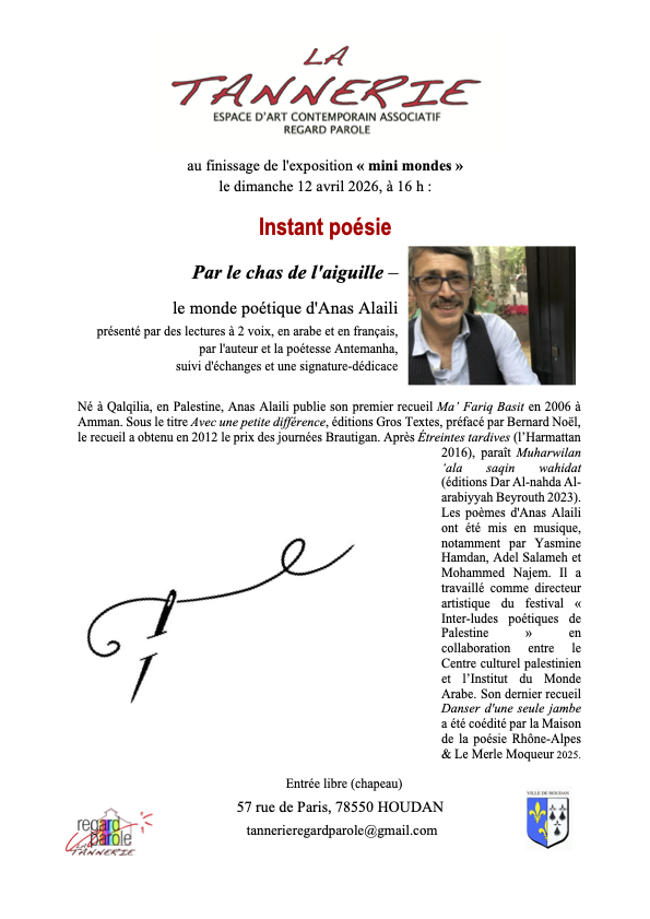 Instant poésie avec Anas Alaili,