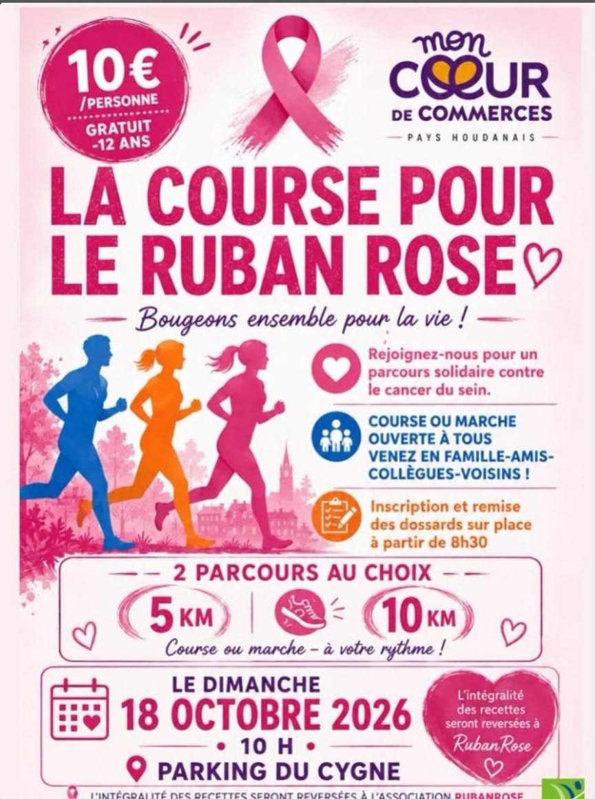 Course